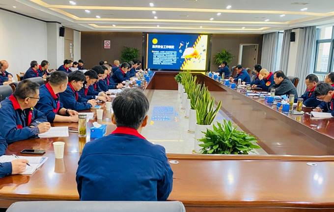公司召開3月份安全、環(huán)保、職業(yè)衛(wèi)生管理工作例會(huì)